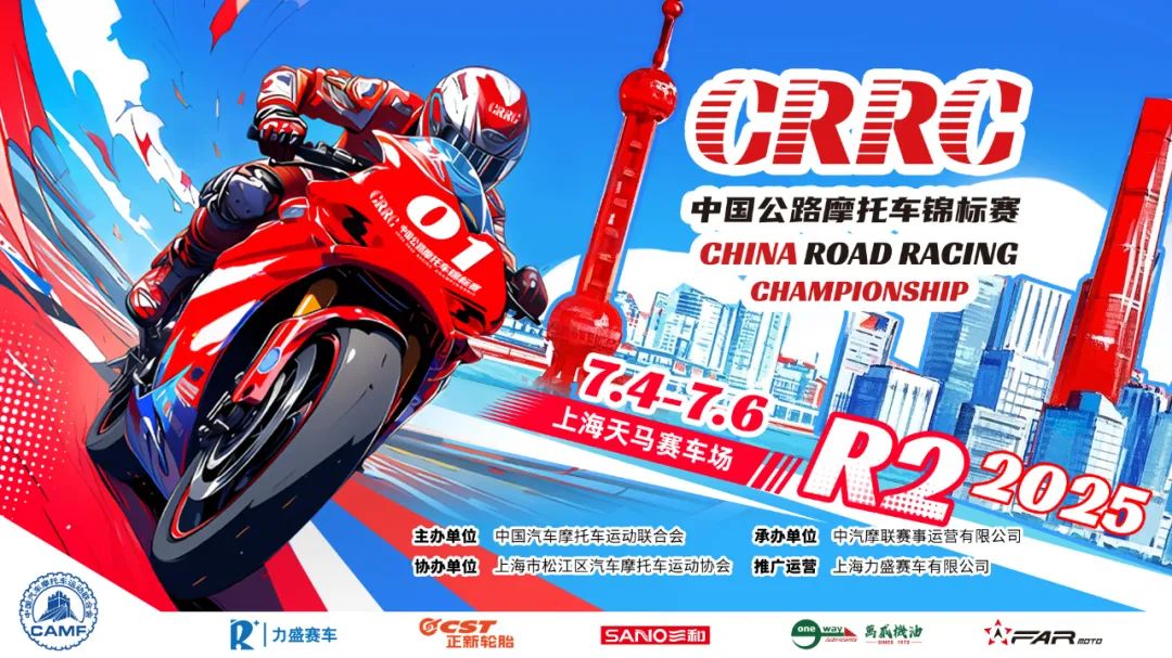 1753950528221408.jpg 640 (1).jpg