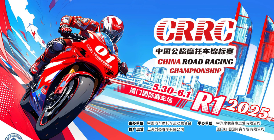 1753956225349296.png 640.png