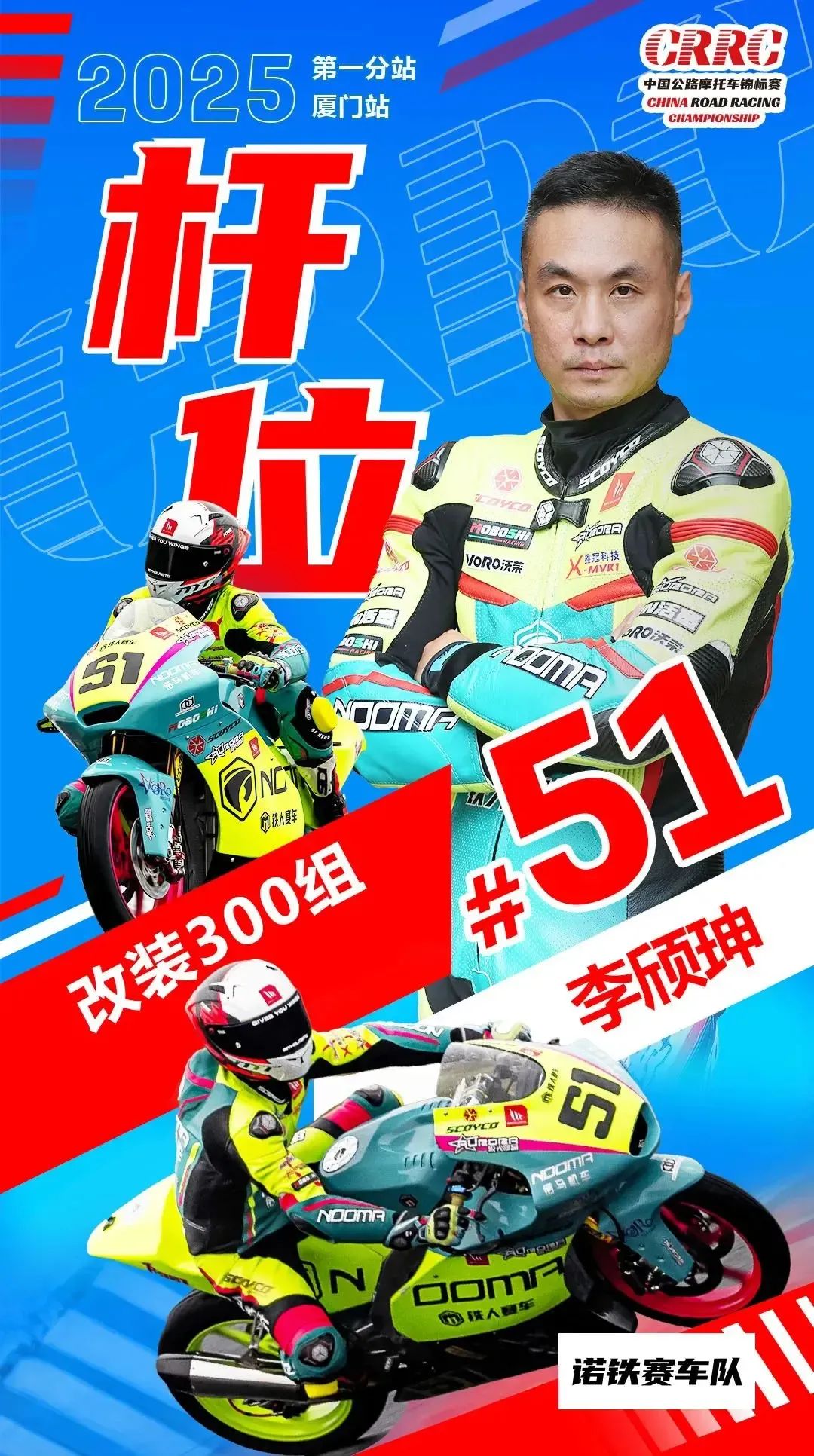 1753956399400357.jpg 656.jpg