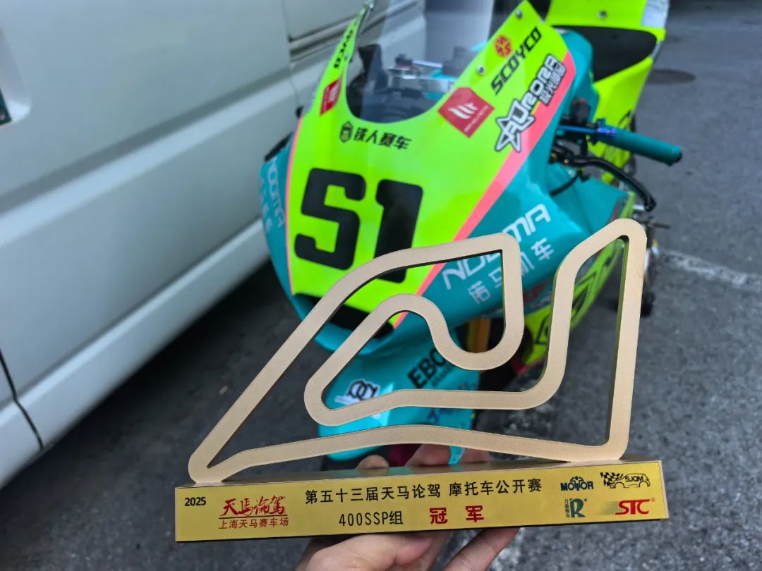 1755512473164513.jpg 图9.jpg