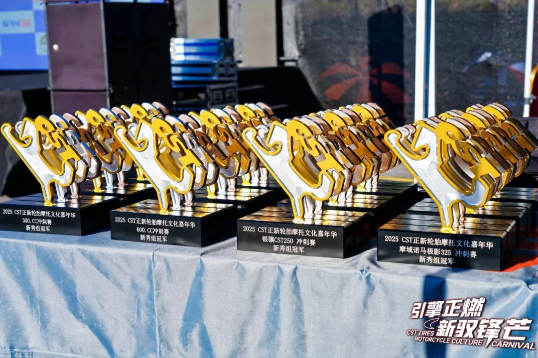 1756449164170788.jpg 图2.jpg